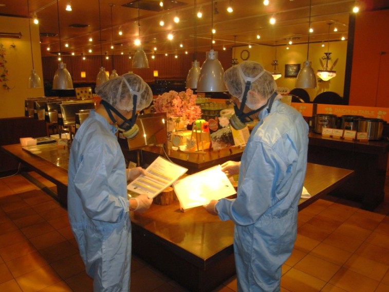 コンサルティング